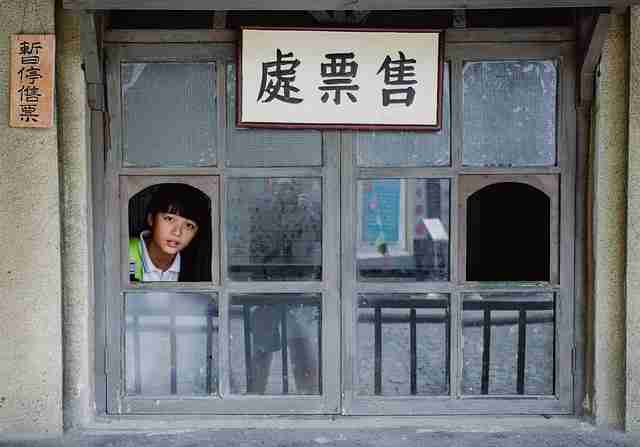 国产火口的两人在线看电影在线观看